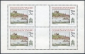 Czechoslovakia 2270-2271  sheets