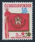 Czechoslovakia 2309