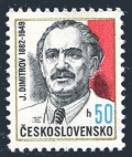 Czechoslovakia 2404