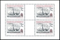 Czechoslovakia 2422a-2423a sheets