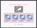 Czechoslovakia 2465a  sheet