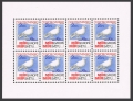 Czechoslovakia 2465 x8 sheet, 2465a  sheet