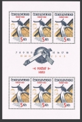 Czechoslovakia 2466-2467 sheets