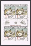 Czechoslovakia 2482a-2486a  sheets
