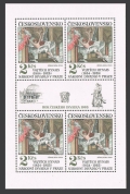 Czechoslovakia 2483a  sheet