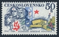Czechoslovakia 2525