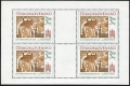 Czechoslovakia 2570-2571 sheets