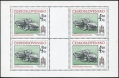 Czechoslovakia 2570-2571 sheets