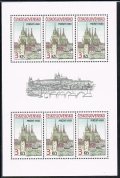 Czechoslovakia 2579a-2580a sheets