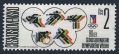 Czechoslovakia 2606