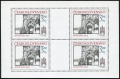Czechoslovakia 2618-2619 sheets