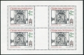 Czechoslovakia 2618-2619 sheets