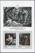 Czechoslovakia 2716 ab sheet