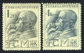 Czechoslovakia 334-335