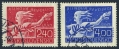 Czechoslovakia 338-339 CTO