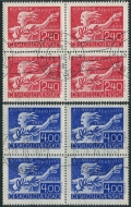 Czechoslovakia 338-339 blocks/4 CTO