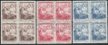 Czechoslovakia 343-345 blocks/4 CTO