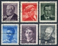 Czechoslovakia 374-379 used