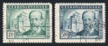 Czechoslovakia 386-387 CTO