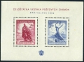 Czechoslovakia 556 ab sheet