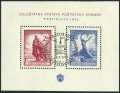 Czechoslovakia 556 ab sheet CTO