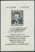 Czechoslovakia 586 mlh
