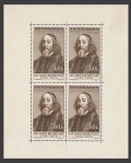 Czechoslovakia 793a sheet/4