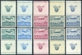 Czechoslovakia C22, C24-C27-label top & bottom