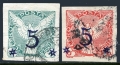 Czechoslovakia P9-P10 used