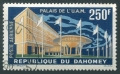 Dahomey C18 CTO