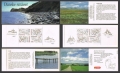 Denmark 1022-1025a booklet