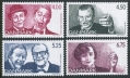 Denmark 1156-1159