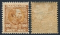 Denmark 69 mlh-thin