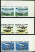 Djibouti C124-126 imperf pairs