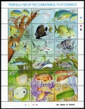 Dominica 1232 ar sheet