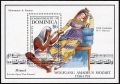 Dominica 1538