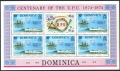 Dominica 418-419 sheets