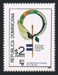 Dominican Republic 1204
