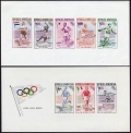 Dominican Republic  478a, C99a perf, imperf sheets gum damaged