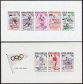 Dominican Republic  474-478a, C97-C99a perf, imperf sheets