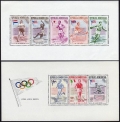 Dominican Republic  474-478a, C97-C99a perf, imperf sheets