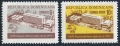 Dominican Republic 674, C179
