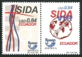 Ecuador 1557 ab pair