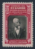 Ecuador 409 mlh