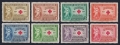 Ecuador 440-443, C131-C134