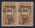 Ecuador  70 var 1887-1888 1c on 4c brown pair