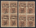 Ecuador  70 var 1887-1888 1c on 4c brown 2 blocks/4