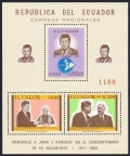 Ecuador 764-764E, 764F-764G perf and imperf sheets