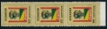 Ecuador 832 strip-ERROR