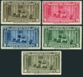 Ecuador C114-C118